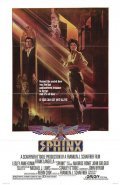 Sphinx movie in Frank Langella filmography.