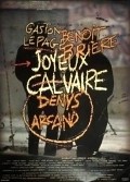 Joyeux Calvaire is the best movie in Benoit Briere filmography.