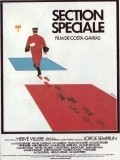 Section speciale movie in Costa-Gavras filmography.