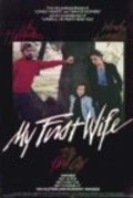 My First Wife movie in Paul Cox filmography.