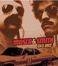 Mosca y Smith en el Once movie in Diego Kaplan filmography.