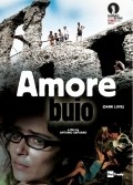 L'amore buio movie in Antonio Capuano filmography.
