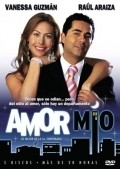 Amor mio is the best movie in Ricardo Fastlicht filmography.