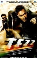 Tezz movie in Priyadarshan filmography.