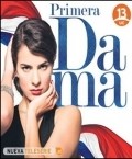 Primera dama is the best movie in Catalina Guerra filmography.