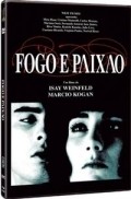 Fogo e Paixao movie in Marcio Kogan filmography.