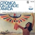 Cronica da Cidade Amada is the best movie in Artur Semedo filmography.