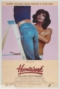 Homework movie in Lee Purcell filmography.
