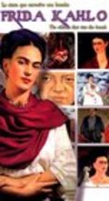 Frida Kahlo: A Ribbon Around a Bomb movie in Ken Mandel filmography.