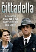 La cittadella movie in Fabrizio Costa filmography.