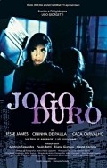 Jogo Duro is the best movie in Caca Carvalho filmography.