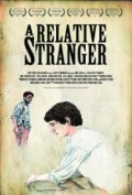 A Relative Stranger is the best movie in Derin Singlton filmography.