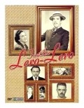 A Familia Lero-Lero movie in Alberto Pieralisi filmography.