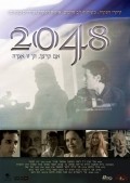 2048 movie in Oded Kotler filmography.