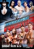 WWE Bragging Rights movie in Mark Calaway filmography.