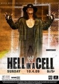 WWE Hell in a Cell movie in Oscar Gutierrez filmography.