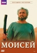 Moses movie in Jan-Klod Bragar filmography.