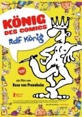 Konig des Comics movie in Rosa von Praunheim filmography.