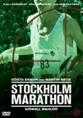 Stockholm Marathon is the best movie in Corinna Harfouch filmography.