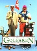 Den ofrivillige golfaren movie in Mats Bergman filmography.