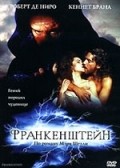 Frankenstein movie in Kenneth Branagh filmography.