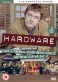 Hardware  (serial 2003-2004) movie in Ben Kellett filmography.