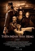 Thien Menh Anh Hung is the best movie in Van Trang filmography.