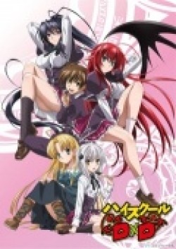 High School DxD is the best movie in Jamie Marchi filmography.