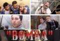 Bomba is the best movie in Azif Agaev filmography.