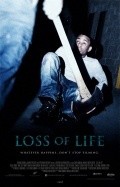 Loss of Life movie in David Damiata filmography.