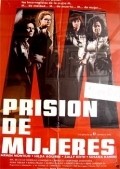 Prision de mujeres movie in Carmen Montejo filmography.