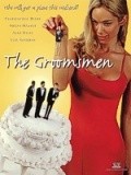 The Groomsmen is the best movie in Djennifer Gareys filmography.