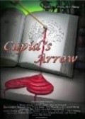 Cupid's Arrow movie in Dan Peterson filmography.