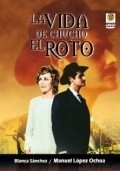 La vida de Chucho el Roto movie in Guillermo Hernandez filmography.
