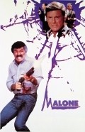 Malone movie in Harley Cokeliss filmography.