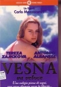 Vesna va veloce movie in Antonio Albanese filmography.