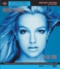 In the Zone is the best movie in Britney Spears filmography.
