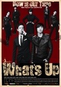 What’s Up? is the best movie in Hee-kyung Yang filmography.