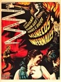 Munecos infernales movie in Benito Alazraki filmography.