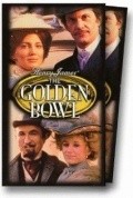 The Golden Bowl movie in Daniel Massey filmography.