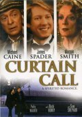 Curtain Call movie in Peter Yates filmography.
