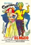 El mago movie in Rafael Icardo filmography.