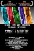 Smoke & Mirrors movie in Bimbo Akintola filmography.