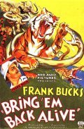 Bring 'Em Back Alive movie in Clyde E. Elliott filmography.