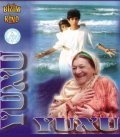Yuxu is the best movie in Gorhmaz Alili filmography.