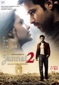 Jannat 2 is the best movie in Esha Gupta filmography.