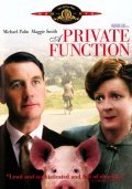 A Private Function movie in Malcolm Mowbray filmography.
