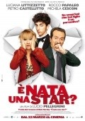 E nata una star? movie in Gisella Burinato filmography.