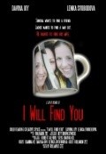 I Will Find You is the best movie in Rolando Zi filmography.