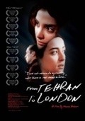 From Tehran to London is the best movie in Bijan Daneshmand filmography.